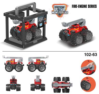 Deformationtoys - OBL916825