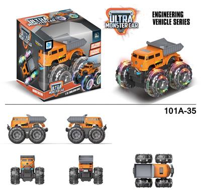 Inertia series - OBL916827