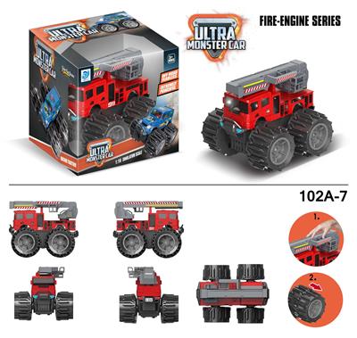 Deformationtoys - OBL916837