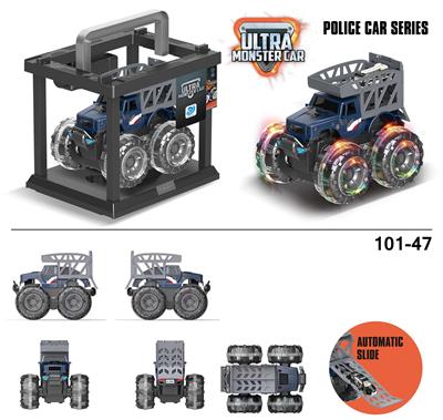 Inertia series - OBL916844