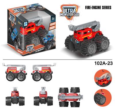 Deformationtoys - OBL916852