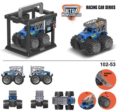 Deformationtoys - OBL916854