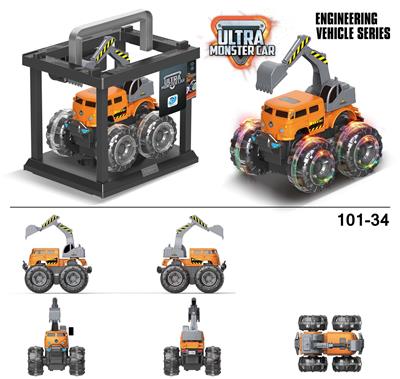 Inertia series - OBL916857