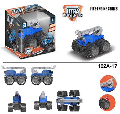 Deformationtoys - OBL916862
