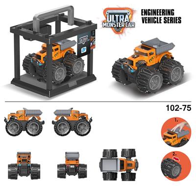 Deformationtoys - OBL916870