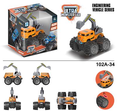 Deformationtoys - OBL916872