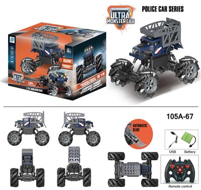 2.4G1:16九通遥控
骨振者警察运输车 - OBL916873