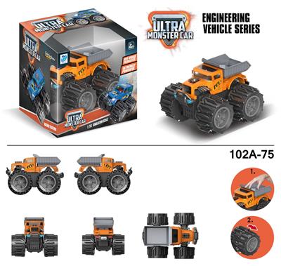 Deformationtoys - OBL916878
