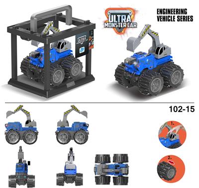 Deformationtoys - OBL916880