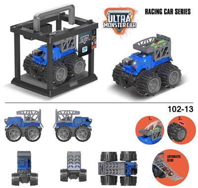 Deformationtoys - OBL916883