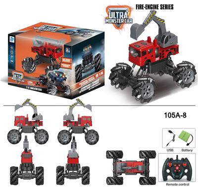 2.4G1:16九通遥控
消防挖掘车 - OBL916884