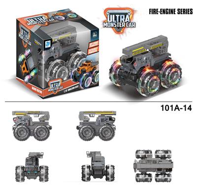 Inertia series - OBL916885