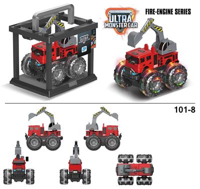 Inertia series - OBL916886
