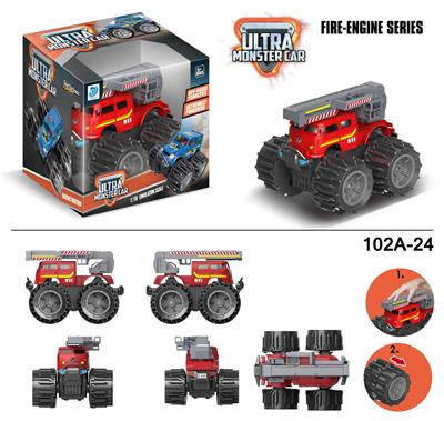 Deformationtoys - OBL916890