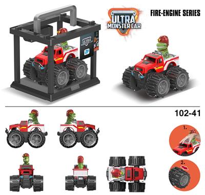 Deformationtoys - OBL916892