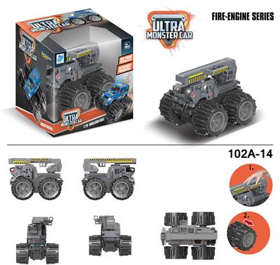 Deformationtoys - OBL916894