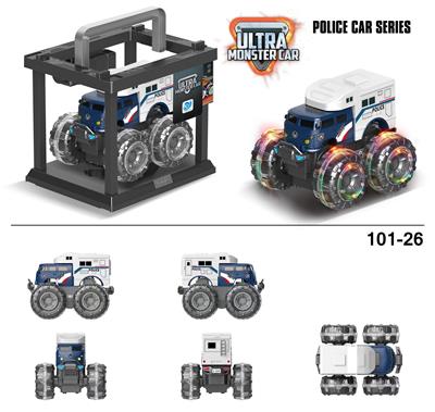 Inertia series - OBL916896