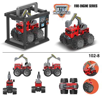 Deformationtoys - OBL916898