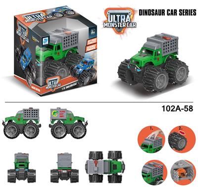Deformationtoys - OBL916900