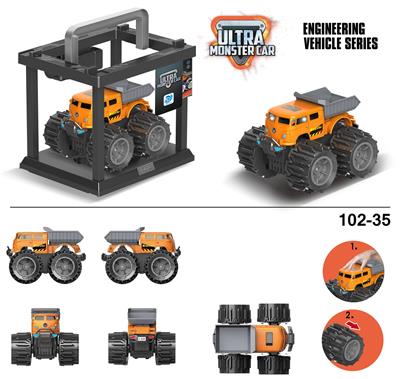 Deformationtoys - OBL916905