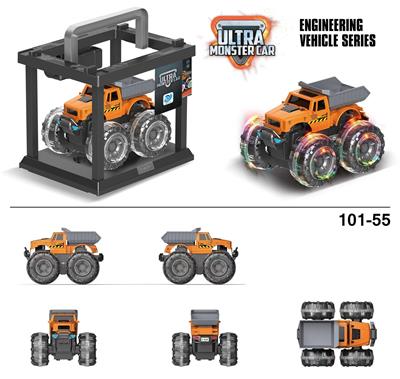 Inertia series - OBL916909