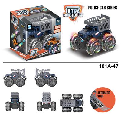 Inertia series - OBL916910