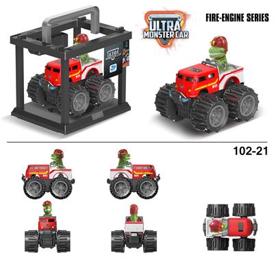 Deformationtoys - OBL916911