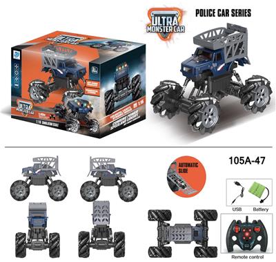 2.4G1:16九通遥控
皮卡警察运输车 - OBL916915