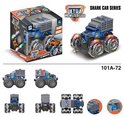 Inertia series - OBL916921