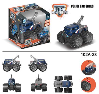Deformationtoys - OBL916924