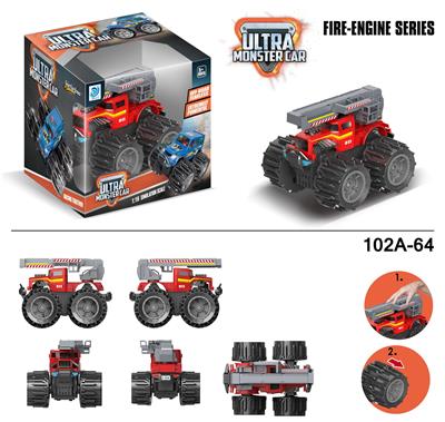 Deformationtoys - OBL916925
