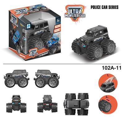 Deformationtoys - OBL916927