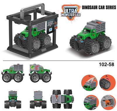 Deformationtoys - OBL916933
