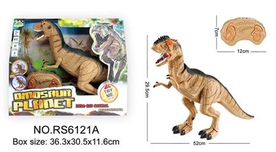 Remote control animal - OBL916946