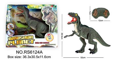 Remote control animal - OBL916948