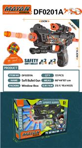 Soft bullet gun / Table Tennis gun - OBL916971