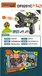 Soft bullet gun / Table Tennis gun - OBL916972