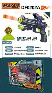 Soft bullet gun / Table Tennis gun - OBL916973