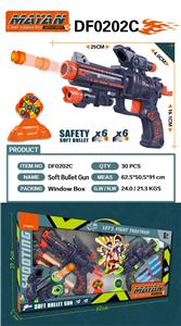 Soft bullet gun / Table Tennis gun - OBL916974