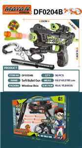 Soft bullet gun / Table Tennis gun - OBL916975