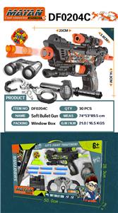 Soft bullet gun / Table Tennis gun - OBL916976