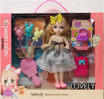 Doll - OBL918397