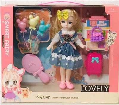 Doll - OBL918398