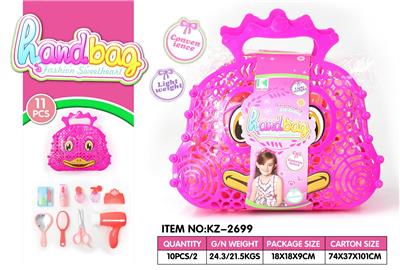 Beauty set - OBL918413