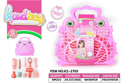 Beauty set - OBL918419