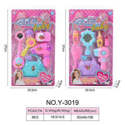 Beauty set - OBL918421