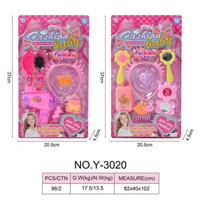 Beauty set - OBL918422