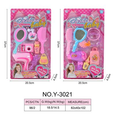 Beauty set - OBL918423
