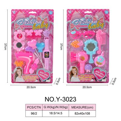 Beauty set - OBL918425