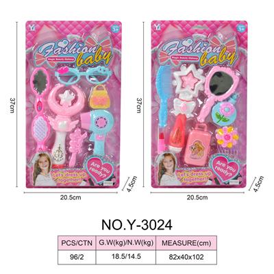 Beauty set - OBL918426